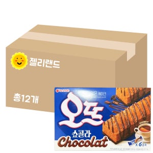 오리온 오뜨 쇼콜라 150g X 12개 (1BOX)