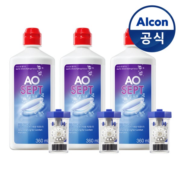 옵티프리 렌즈세척액 에이오셉 플러스 360ml 3개