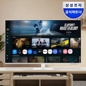 삼성전자 스마트모니터 M7 M70F 108~110cm(43인치) LS43FM701 UHD 4K