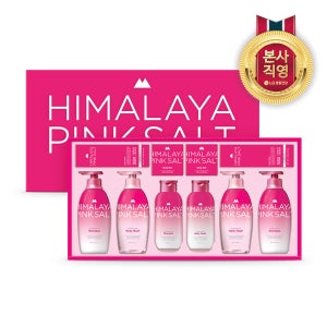 [LG설명절선물세트] 종합세트 히말라야 핑크솔트 로즈페스타 (생필품 회사직원선물)