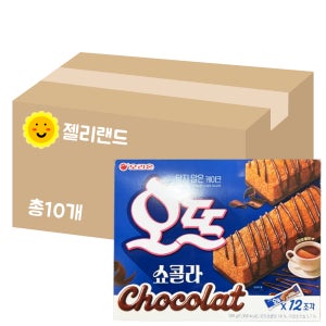 오리온 오뜨 쇼콜라 300g X 10개 (1BOX)