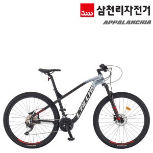 2022 삼천리자전거 칼라스 70 입문용 30단 산악 MTB 자전거