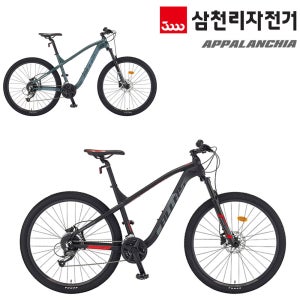 2022 삼천리자전거 칼라스 40 입문용 출퇴근 27단 산악 MTB 자전거