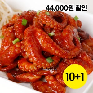 [매운맛] 17년 전통의 오라방 쭈꾸미 750g, 11개
