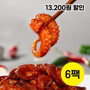 [매운맛] 17년 전통의 오라방 쭈꾸미 750g, 6개
