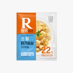 랭커 스팀 닭가슴살 오리지널 15팩