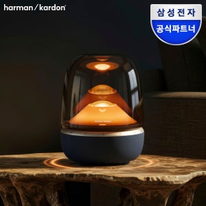 삼성전자 하만카돈 오라스튜디오5 블루투스 스피커 시그니처 프리미엄 조명