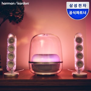 삼성전자 하만카돈 사운드스틱5 투명 디자인 블루투스 스피커 TV 홈오디오