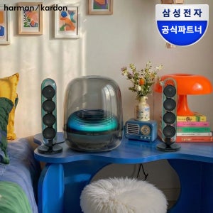 [26년 신제품] 삼성전자 하만카돈 사운드스틱5 블루투스 스피커 TV HDMI 돌비 오디오