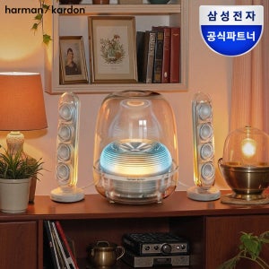 삼성전자 하만카돈 사운드스틱5 투명 디자인 블루투스 스피커 TV 홈오디오