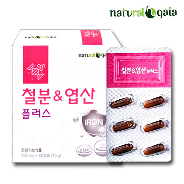 내츄럴<b>가이아</b> 철분 앤 <b>엽산</b> 플러스 60캡슐 약2개월분 임산부 임신초기 여성 남성 청소년 어린이 철분제