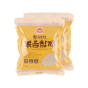 해표 참고소한 볶음참깨 2kg x 1개