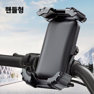카지온 자전거 바이크 원터치 핸드폰거치대