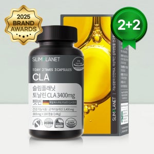 [연말결산][2+2] 슬림플래닛 토날린 CLA 3400mg 팻번 4개월분 공액리놀레산 다이어트식품 홍화씨유