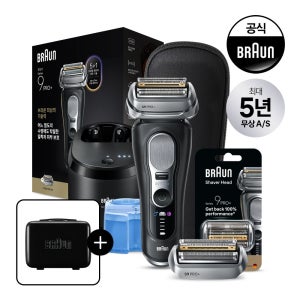 [BRAUN] 브라운 전기면도기 시리즈9 PRO Plus 울트라 씬 날망 번들 에디션 블랙 9660ccPS