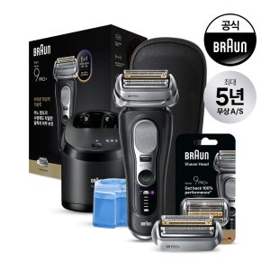 [BRAUN] 브라운 전기면도기 시리즈9 PRO Plus 울트라 씬 날망 번들 에디션 블랙 9660ccPS