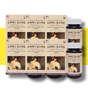 밀크씨슬 간 간에좋은 영양제 피곤할때 간건강 약12개월