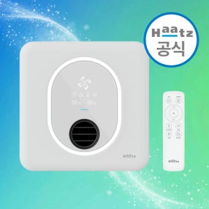 하츠 티오람X라이트 환풍기 HMF-G700 욕실 환기 화장실 냄새 조명 복합 자가설치