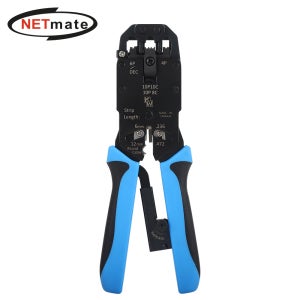 강원전자 HT-200AR 랜툴 4P 6P 10P8C 10P10C