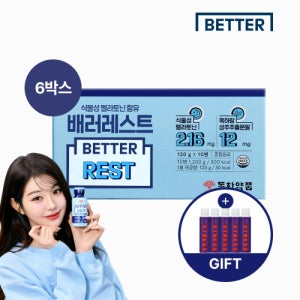 [포스트레스5병증정] 동화약품 식물성멜라토닌함유 배러레스트 베러레스트 흑하랑 상추추출분말 음료 10개입, 6개