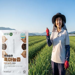 흑마늘진액 의성 발효 흑마늘즙 액기스 엑기스 흙마늘즙 농축액 추출물 약2개월
