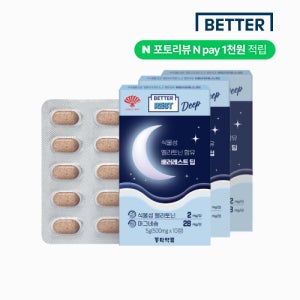 동화약품 식물성멜라토닌함유 배러레스트 딥(Deep) 베러레스트 10정, 3개