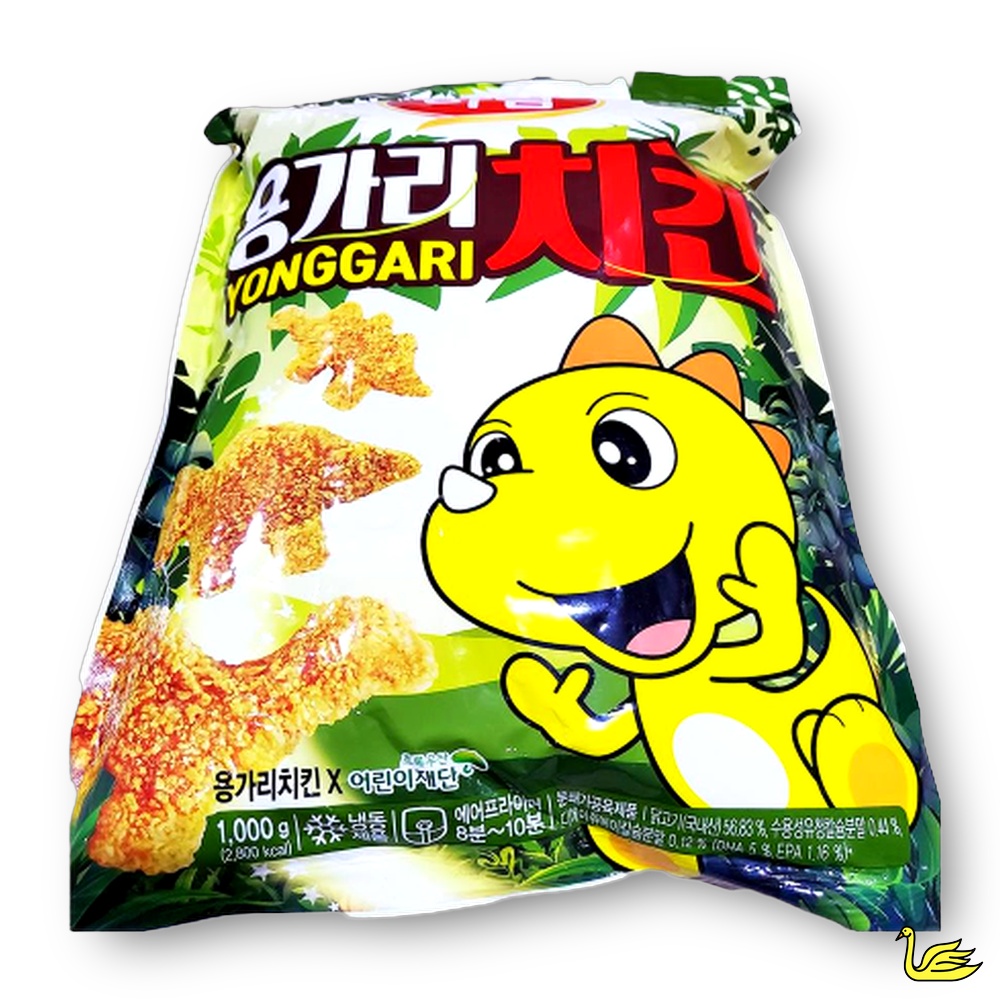 용가리치킨너겟 냉동치킨