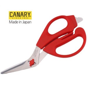 주방 가위 식가위 스텐가위