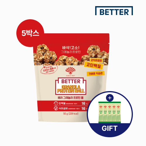 동화약품 배러 그래놀라 프로틴볼 성분 분석
