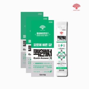 동화약품 퀵앤써 벤포티아민 마시는 액상 비타민 피로회복 영양제 샤인머스캣 8포, 3개