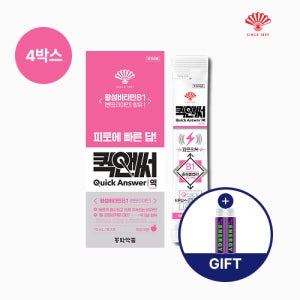 [포에너지 2병 증정] 동화약품 퀵앤써 벤포티아민 마시는 액상 피로회복제 복숭아향 8포, 4개