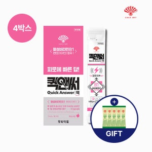 [편안활효소5포증정] 동화약품 퀵앤써 벤포티아민 마시는 액상 피로회복제 복숭아향 8포, 4개