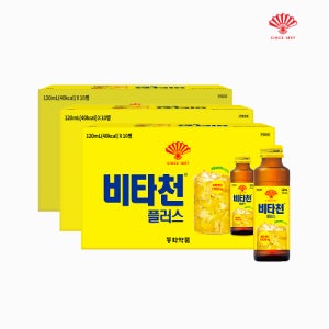 동화약품 부채표 비타천 플러스 드링크 비타민 음료 120ml 10개입, 3개