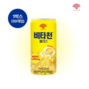 동화약품 부채표 비타천 플러스 캔 드링크 비타민 음료 175ml 30개입, 1개