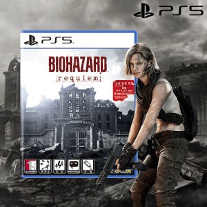PS5 바이오하자드 레퀴엠 한글판 + 듀얼센스 악세사리 2종