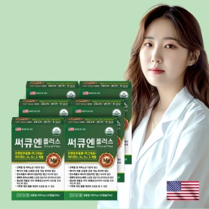 은행잎추출물 써큐엔 플러스 징코빌로바 플라보놀배당체 혈액순환 기억력개선 60캡슐, 6개