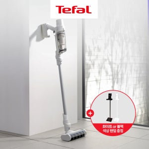 테팔 경량 핸디 무선청소기 엑스퍼트 7.60 TY6A17KO, 거치대