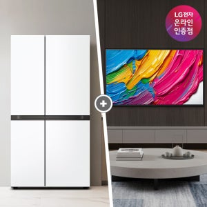 LG 디오스 AI 오브제컬렉션 냉장고 (양문형) + LG QNED AI TV (S836MQQ012 + 65QNED75AEA)