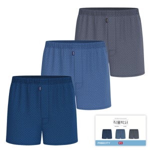 BYC 베이직 남성 순면 빅사이즈 트렁크 팬티 3매입 P1