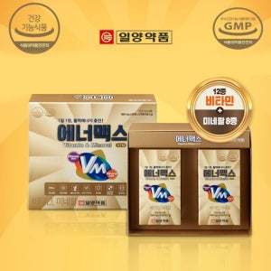 일양약품 에너맥스 활력에너지 비타민 미네랄 90정 x 2개입