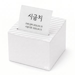 네모닉 AI 라벨 프린터 여행가방 식재료 유통기한 옷 살림 정리정돈 개업선물 집들이선물 베이직