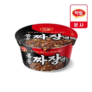 하림 볶은짜장면 컵 107g 1개