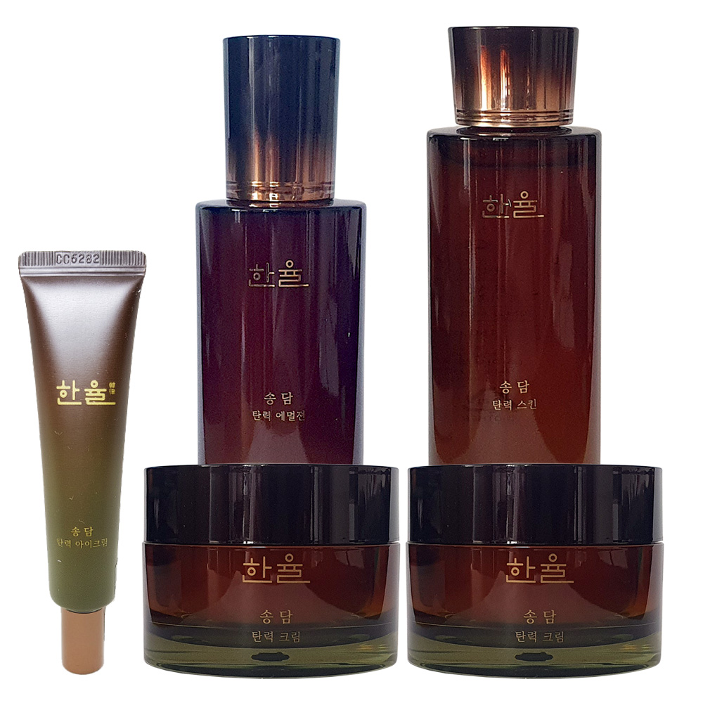 한율고결미백비비로션