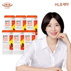 HLB제약 알부민 에너지 부스터 고함량 단백질 난백 스틱 아르기닌 타우린 14포, 6개