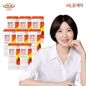 HLB제약 알부민 에너지 부스터 고함량 단백질 난백 스틱 아르기닌 타우린 14포, 8개