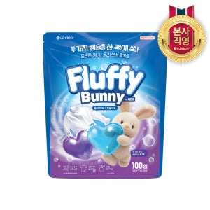 플러피버니 초고농축 실내건조 캡슐세제 코튼향&화이트머스크향 100개입 (by테크) 1개