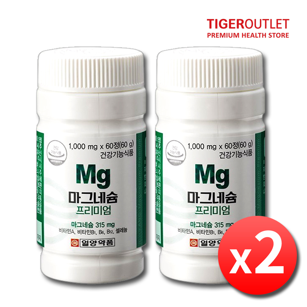 일양약품 마그네슘 비타민B 고함량 산화마그네슘정 약4개월