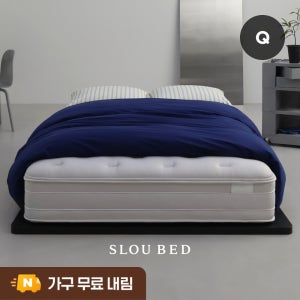 슬로우베드 이브닝 허리에 좋은 양면 매트리스 30cm, Q(퀸)