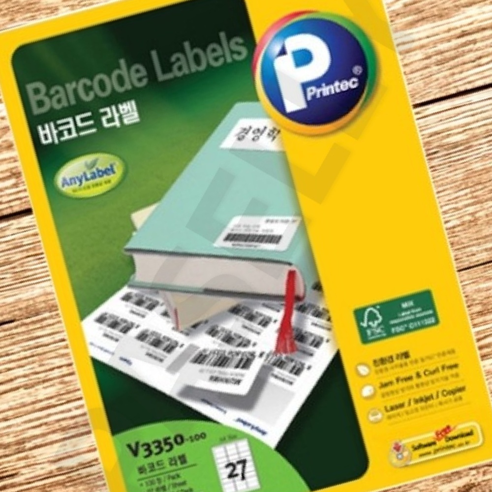 고품질바코드스티커 중고거래라벨 반품불가 27칸 100매 62.7x30.1mm 권 1개입