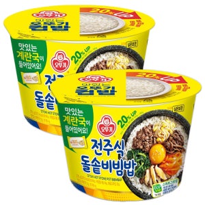 오뚜기 맛있는 컵밥 전주식돌솥비빔밥 270gx2개